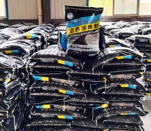 来宾沥青冷补料