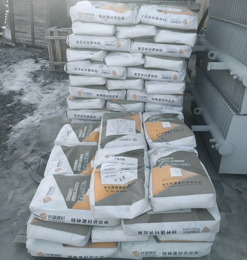 来宾M50干硬性无收缩砂浆