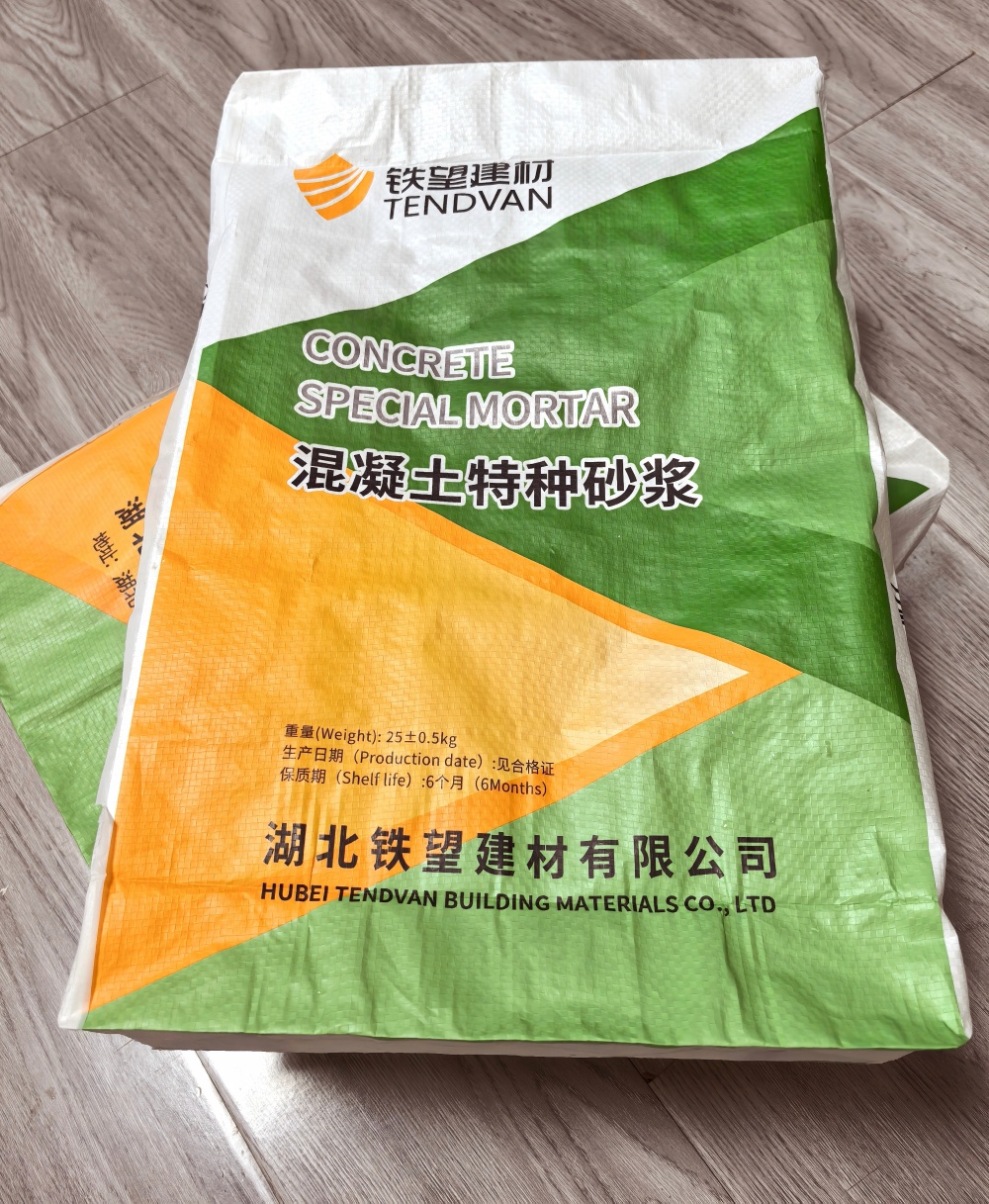 来宾薄层快速修补料